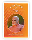 textbook of yoga by yogeshwar pdf